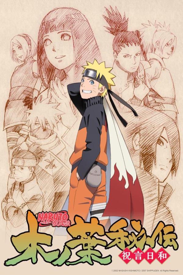 Naruto Shippuden